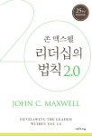 반디앤루니스 인터넷서점 반디앤루니스