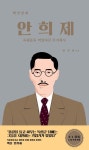 반디앤루니스 인터넷서점 반디앤루니스