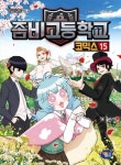 반디앤루니스 인터넷서점 반디앤루니스
