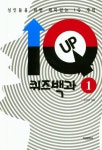 반디앤루니스 인터넷서점 반디앤루니스