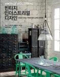 반디앤루니스 인터넷서점 반디앤루니스