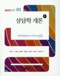 반디앤루니스 인터넷서점 반디앤루니스