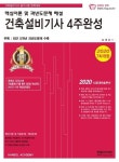 반디앤루니스 인터넷서점 반디앤루니스