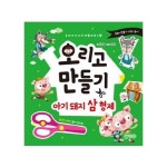 반디앤루니스 인터넷서점 반디앤루니스