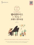 반디앤루니스 인터넷서점 반디앤루니스