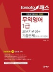 반디앤루니스 인터넷서점 반디앤루니스