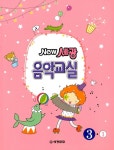 반디앤루니스 인터넷서점 반디앤루니스