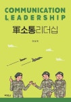 반디앤루니스 인터넷서점 반디앤루니스
