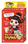 반디앤루니스 인터넷서점 반디앤루니스