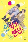 반디앤루니스 인터넷서점 반디앤루니스