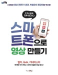 반디앤루니스 인터넷서점 반디앤루니스