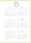 반디앤루니스 인터넷서점