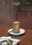반디앤루니스 인터넷서점 반디앤루니스