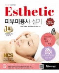 반디앤루니스 인터넷서점 반디앤루니스
