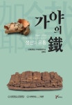 반디앤루니스 인터넷서점 반디앤루니스