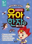 반디앤루니스 인터넷서점 반디앤루니스