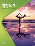 반디앤루니스 인터넷서점 반디앤루니스