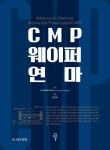 반디앤루니스 인터넷서점 반디앤루니스