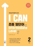 반디앤루니스 인터넷서점 반디앤루니스