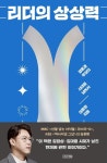 반디앤루니스 인터넷서점 반디앤루니스