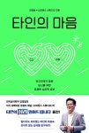 반디앤루니스 인터넷서점 반디앤루니스