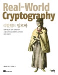 반디앤루니스 인터넷서점 반디앤루니스