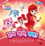 반디앤루니스 인터넷서점 반디앤루니스