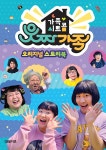 반디앤루니스 인터넷서점 반디앤루니스