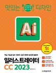 반디앤루니스 인터넷서점 반디앤루니스