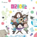 반디앤루니스 인터넷서점 반디앤루니스