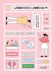 반디앤루니스 인터넷서점 반디앤루니스