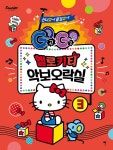 반디앤루니스 인터넷서점 반디앤루니스