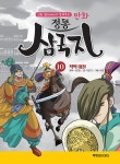 반디앤루니스 인터넷서점 반디앤루니스