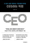 반디앤루니스 인터넷서점 반디앤루니스