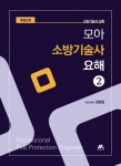 반디앤루니스 인터넷서점 반디앤루니스