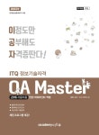 반디앤루니스 인터넷서점 반디앤루니스