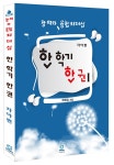 반디앤루니스 인터넷서점 반디앤루니스