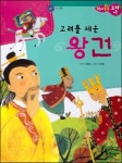 반디앤루니스 인터넷서점 반디앤루니스