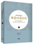 반디앤루니스 인터넷서점 반디앤루니스