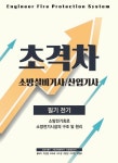 반디앤루니스 인터넷서점 반디앤루니스