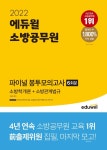 반디앤루니스 인터넷서점 반디앤루니스