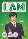 반디앤루니스 인터넷서점 반디앤루니스