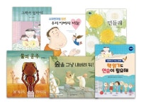 반디앤루니스 인터넷서점 반디앤루니스