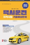 반디앤루니스 인터넷서점 반디앤루니스