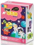 반디앤루니스 인터넷서점 반디앤루니스