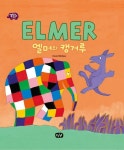 반디앤루니스 인터넷서점 반디앤루니스