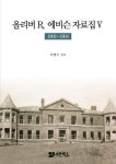 반디앤루니스 인터넷서점 반디앤루니스