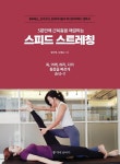 반디앤루니스 인터넷서점 반디앤루니스