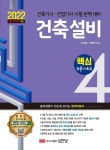 반디앤루니스 인터넷서점 반디앤루니스
