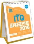 반디앤루니스 인터넷서점 반디앤루니스